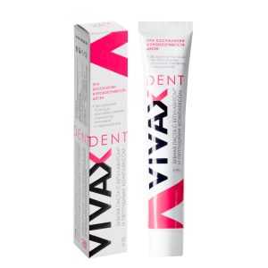 VIVAX Dent Зубная паста с Бетулавитом (розовая), 95 г