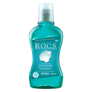Ополаскиватель R.O.C.S. Активный кальций, 250 мл (маленький)