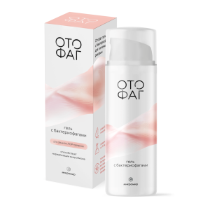 ОТОФАГ Гель с бактериофагами, 50 мл