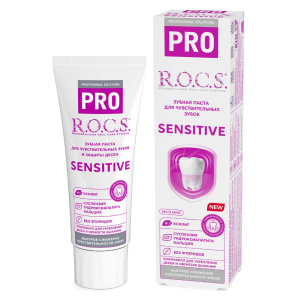 З/п R.O.C.S. PRO SENSITIVE для чувствительных зубов, 74 г. З/п R.O.C.S. PRO SENSITIVE для чувствительных зубов, 74 г.