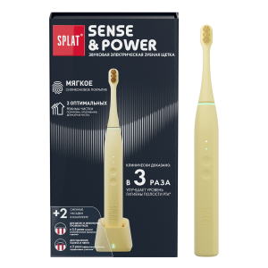 Электрическая зубная щетка SPLAT Sense&Power S88 Бежевая Электрическая зубная щетка SPLAT Sense&Power S88 Бежевая
