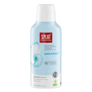 Ополаскиватель SPLAT Professional Биокальций, 275 мл Ополаскиватель SPLAT Professional Биокальций, 275 мл