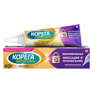 КОРЕГА крем д/фиксации зубных протезов - ЭКСТРА СИЛА Максимальная фиксация+прилегание(нейтральный вкус), 40 г