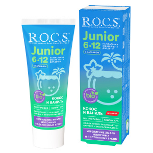 Зубная паста R.O.C.S. Junior Кокос и Ваниль с кальцием (6-12 лет), 60 мл Зубная паста R.O.C.S. Junior Кокос и Ваниль с кальцием (6-12 лет), 60 мл