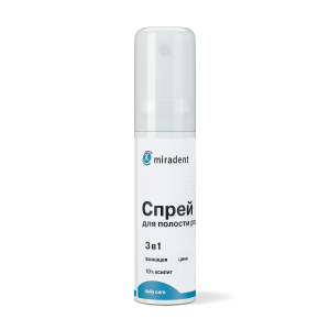 Спрей для полости рта Miradent Halitosis Spray, 15 мл Спрей для полости рта Miradent Halitosis Spray, 15 мл