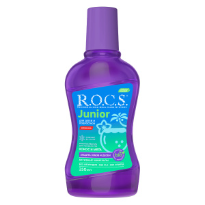 Ополаскиватель R.O.C.S. Junior для детей и подростков, 250 мл Ополаскиватель R.O.C.S. Junior для детей и подростков, 250 мл