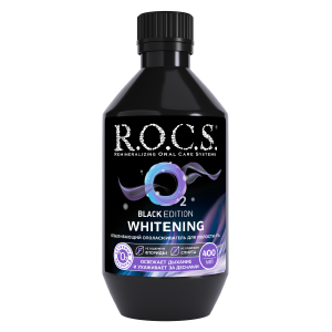 Ополаскиватель отбеливающий R.O.C.S. Black Edition, 400 мл (большой)