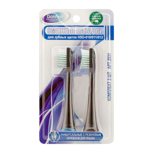 Donfeel насадки ЧЕРНЫЕ средней жесткости С РЕЗИНОВЫМ СКРЕБКОМ к зубной щетке HSD-010 (2 шт) арт 2931