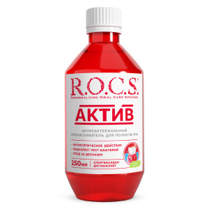 Ополаскиватель R.O.C.S. Актив, 250 мл Ополаскиватель R.O.C.S. Актив, 250 мл