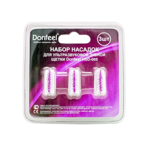 Donfeel насадки СРЕДНЕЙ жесткости для УЗ щетки HSD-005 (3 шт) РОЗОВЫЕ