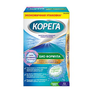 КОРЕГА Био Формула - таблетки д/очищения зубных протезов (72 шт)