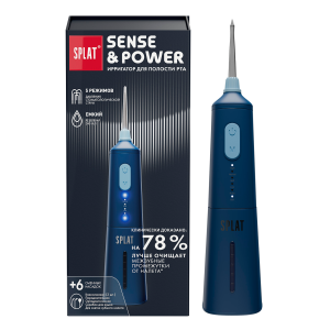 Ирригатор для полости рта SPLAT Sense&Power Н300 Синий