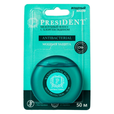 PresiDENT Antibacterial межзубный флосс с хлоргексидином, 50 м
