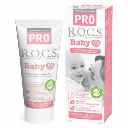 Зубная паста R.O.C.S. PRO Baby Минеральная защита и нежный уход (0-3 года), 35 мл