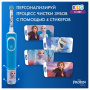 Электрическая зубная щетка Oral-B Vitality Kids Frozen с футляром (D100.413.2KX) (3+)