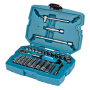 Набор инструментов Makita B-65567, 34 предм.