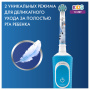 Электрическая зубная щетка Oral-B Vitality Kids Frozen с футляром (D100.413.2KX) (3+)