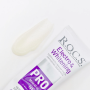 БОЛЬШАЯ Зубная паста R.O.C.S. PRO Electro&Whitening Mild Mint, 100 мл