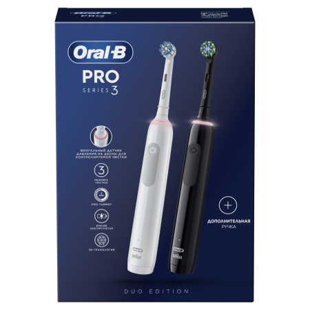 Набор из двух электрических зубных щеток Oral-B Pro 3 3900 Duo (белая/черная, D505.523.3H)