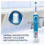 Электрическая зубная щетка Oral-B Vitality Kids Frozen с футляром (D100.413.2KX) (3+)