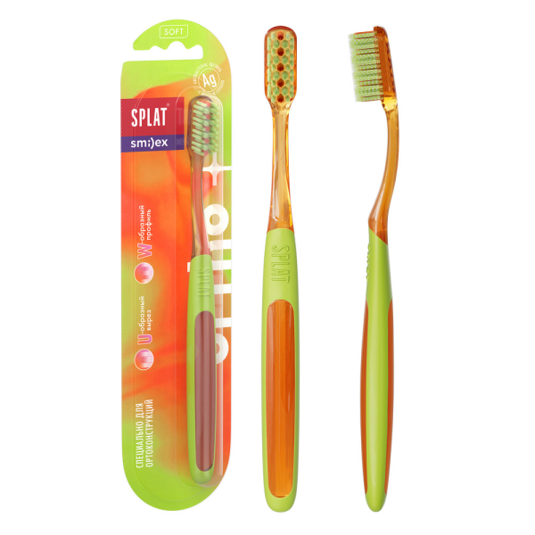 Зубная щетка SPLAT Smilex ortho, ортодонтическая САЛАТОВАЯ Зубная щетка SPLAT Smilex ortho, ортодонтическая САЛАТОВАЯ
