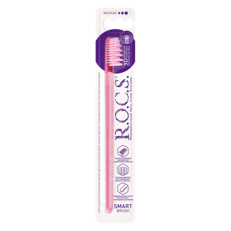 Зубная щетка R.O.C.S. Модельная жесткая РОЗОВАЯ