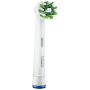 NEW!!! Электрическая зубная щетка Oral-B Vitality Pro Protect X Clean Белая (D103.413.3), + 2 насадки Sensitive