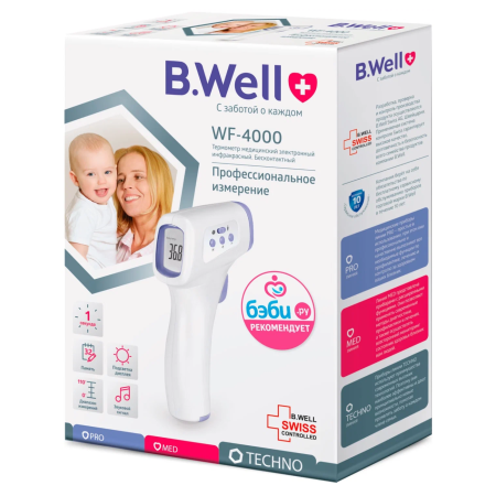 Термометр B.Well WF-4000 инфракрасный бесконтактный