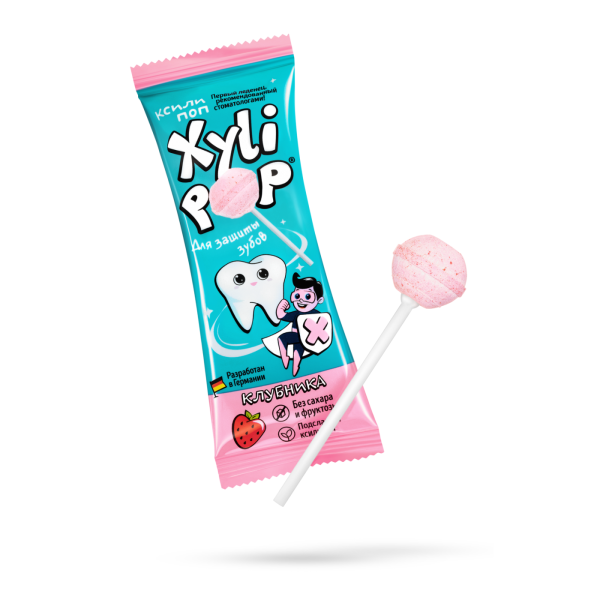 НАБОР Леденец Miradent XyliPOP на палочке из ксилита КЛУБНИКА, 50 шт