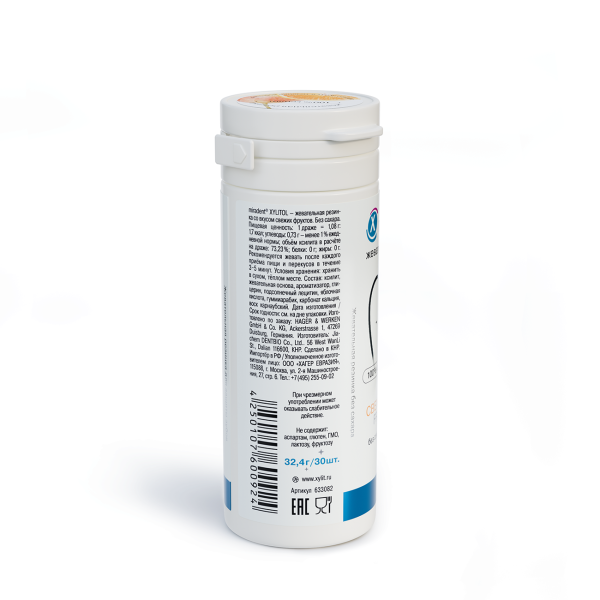 Жевательная резинка Miradent Xylitol с фруктовым вкусом (30 шт), 30 г