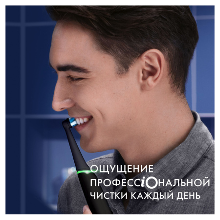 Электрическая зубная щетка ORAL-B iO Series 6N Black (iOM6.2Q6.2DK) с черным футляром и 2 насадками