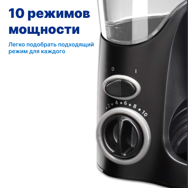 WaterPik WP-112 EU Ultra - стационарный ирригатор (Черный) WaterPik WP-112 EU Ultra - стационарный ирригатор (Черный)