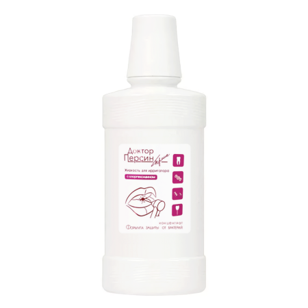 Жидкость для ирригатора Доктор Персин с хлоргексидином, 250 мл