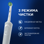 Электрическая зубная щетка Oral-B Vitality Pro Protect X Clean White (D103.413.3)