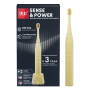 Электрическая зубная щетка SPLAT Sense&Power S88 Бежевая