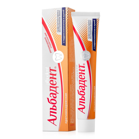 Альбадент Зубная паста противокариесная - С гидроксиапатитом и мумиё, 95 г
