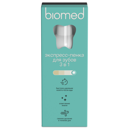 Пенка BIOMED HEALTHYWHITE осветление эмали и удаление налета, мятная, 50 мл