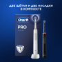 Набор из двух электрических зубных щеток Oral-B Pro 3 3900 Duo (белая/черная, D505.523.3H)