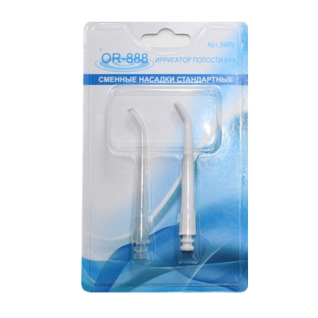 Насадки стандартные для ирригатора OR-888 (2 шт)