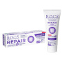 Зубная паста R.O.C.S. REPAIR Экстра Отбеливание, 94 г