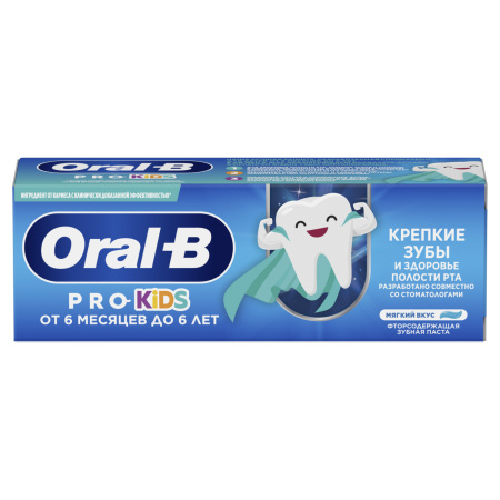 Зубная паста ORAL-B Pro Kids Крепкие зубы и здоровье полости рта (6 мес - 6 лет), 50 мл
