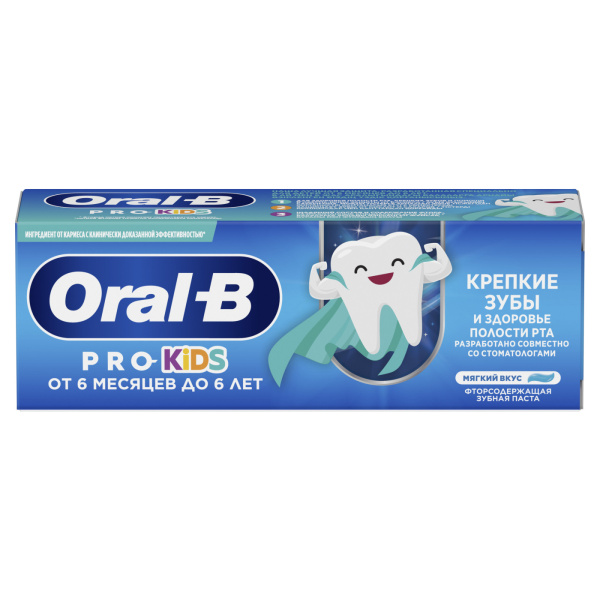 Зубная паста ORAL-B Pro Kids Крепкие зубы и здоровье полости рта (6 мес - 6 лет), 50 мл