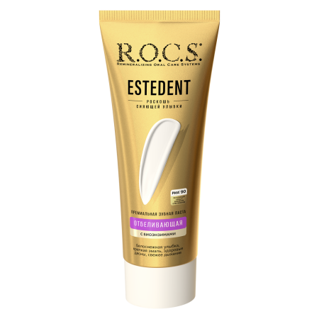 Зубная паста R.O.C.S. ESTEDENT Отбеливающая, 94 г