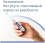 Термометр B.Well WT-03 base медицинский электронный влагозащищенный