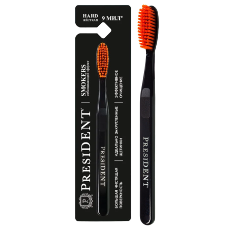 Зубная щетка PresiDENT Smokers (Большая головка) 9 мил