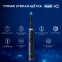 Электрическая зубная щетка ORAL-B iO Series 9N Black Onyx, 2 насадки