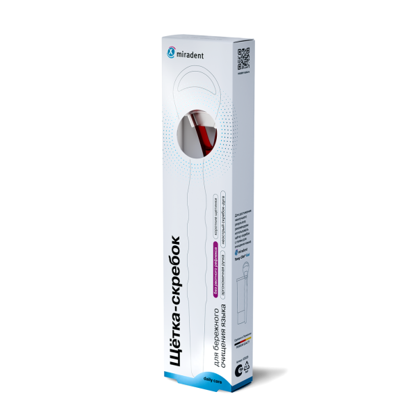 Щетка для чистки ЯЗЫКА Miradent Tong-Clin De Luxe, рубин