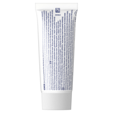 Зубная паста ORAL-B Pro Kids Крепкие зубы и здоровье полости рта (6 мес - 6 лет), 50 мл