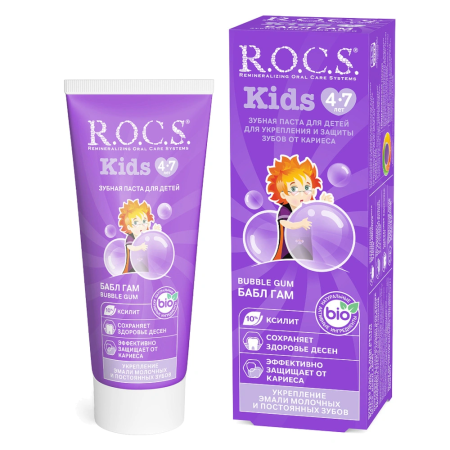 Зубная паста R.O.C.S. Kids Бабл Гам (4-7 лет), 35 мл