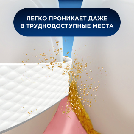 Вощеная нить Oral-B PRO-EXPERT ADVANCED Прохладная мята, 25 м